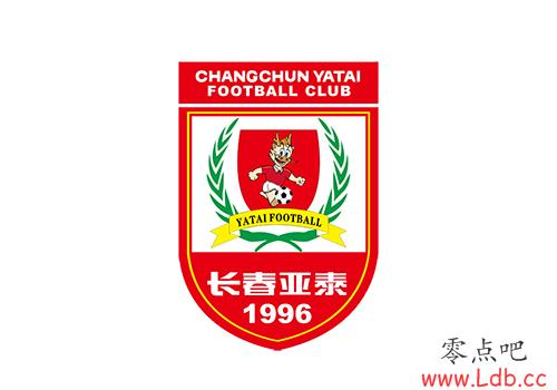 亚泰官方：球队已抵达大连金州，并做好第二阶段“揭幕战”的准备