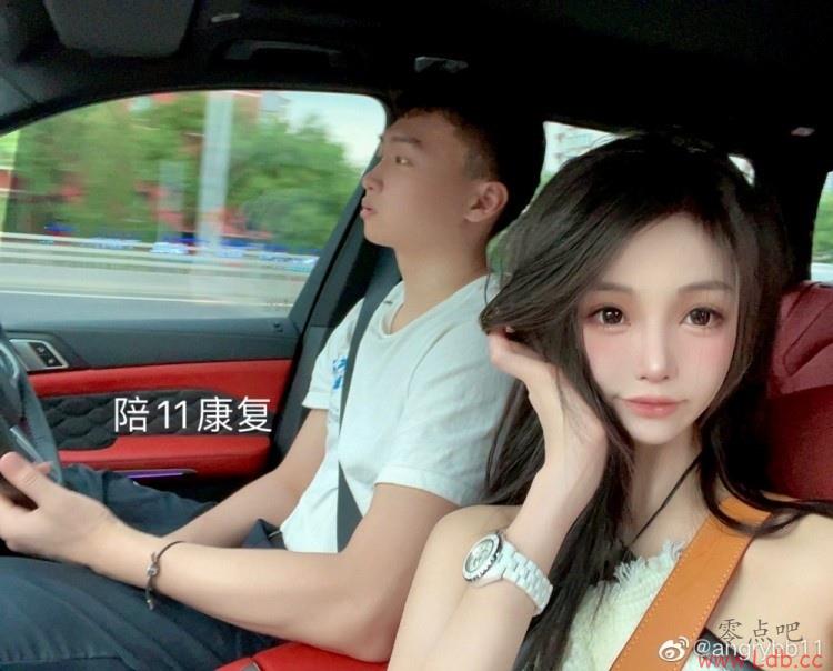ŮѸϦֻһ ???