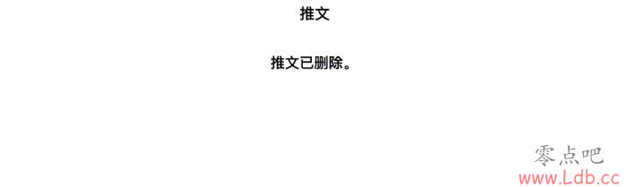 ʮӰ˶10꣡طƣ ʷ