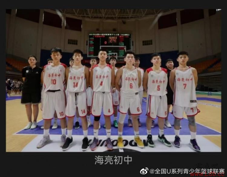 2025年粤超CBA中文网——中国男子篮球职业联赛赛程比分+球队数据+盘口分析联赛最新消息（不断更新）