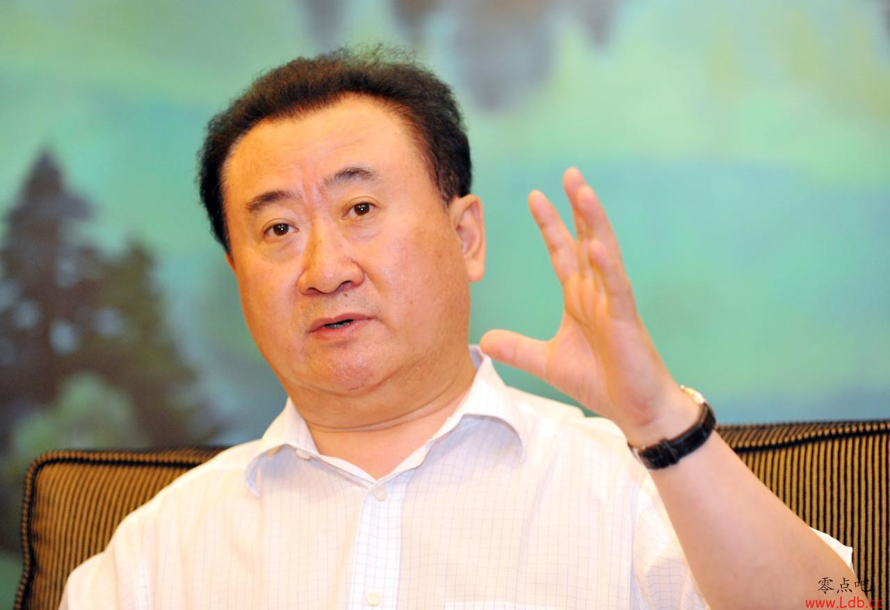 大连人俱乐部负责人致谢王健林：再度筹措资金解决债务让禁令解除