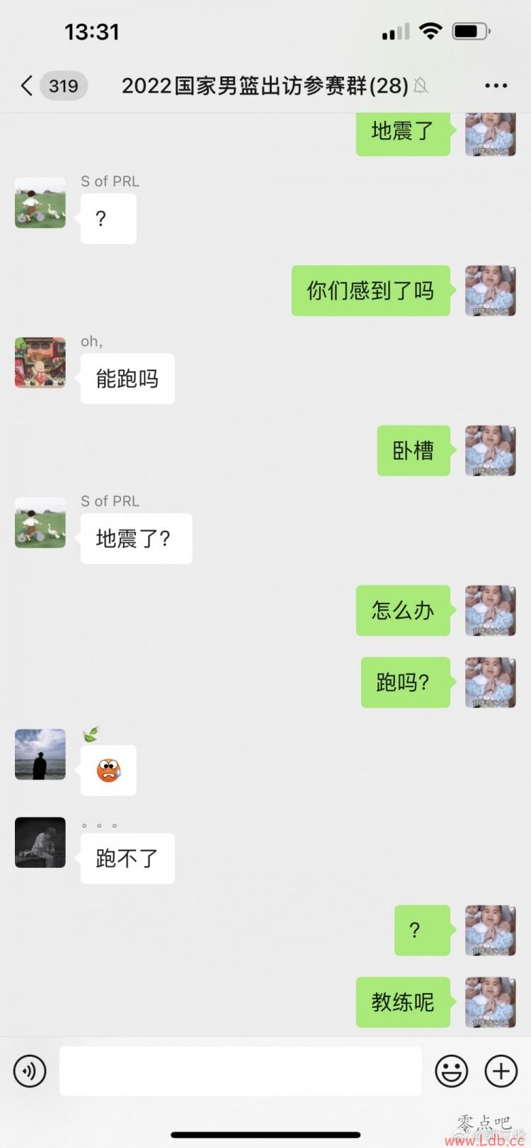 ڼϵ ףô죿𣿽أ