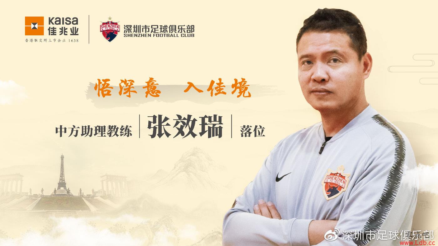 һ߶U21ݶӽѧϰ볡ֶ&1-0ȡʤ