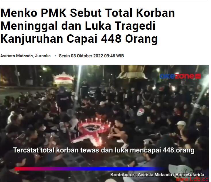 ӡý壺ӡɧ448