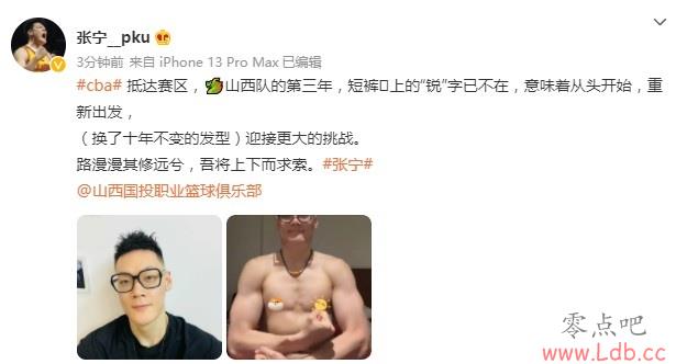 ³ʮ겻ķ ӭӸս