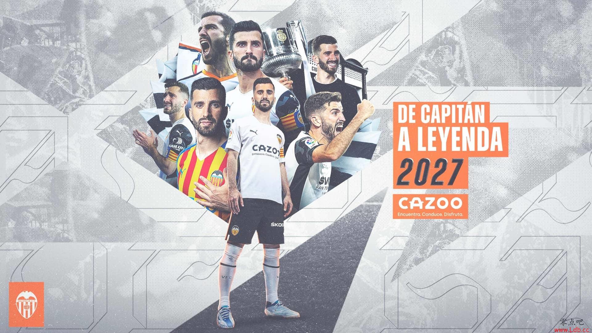 ٷ27Լ2027