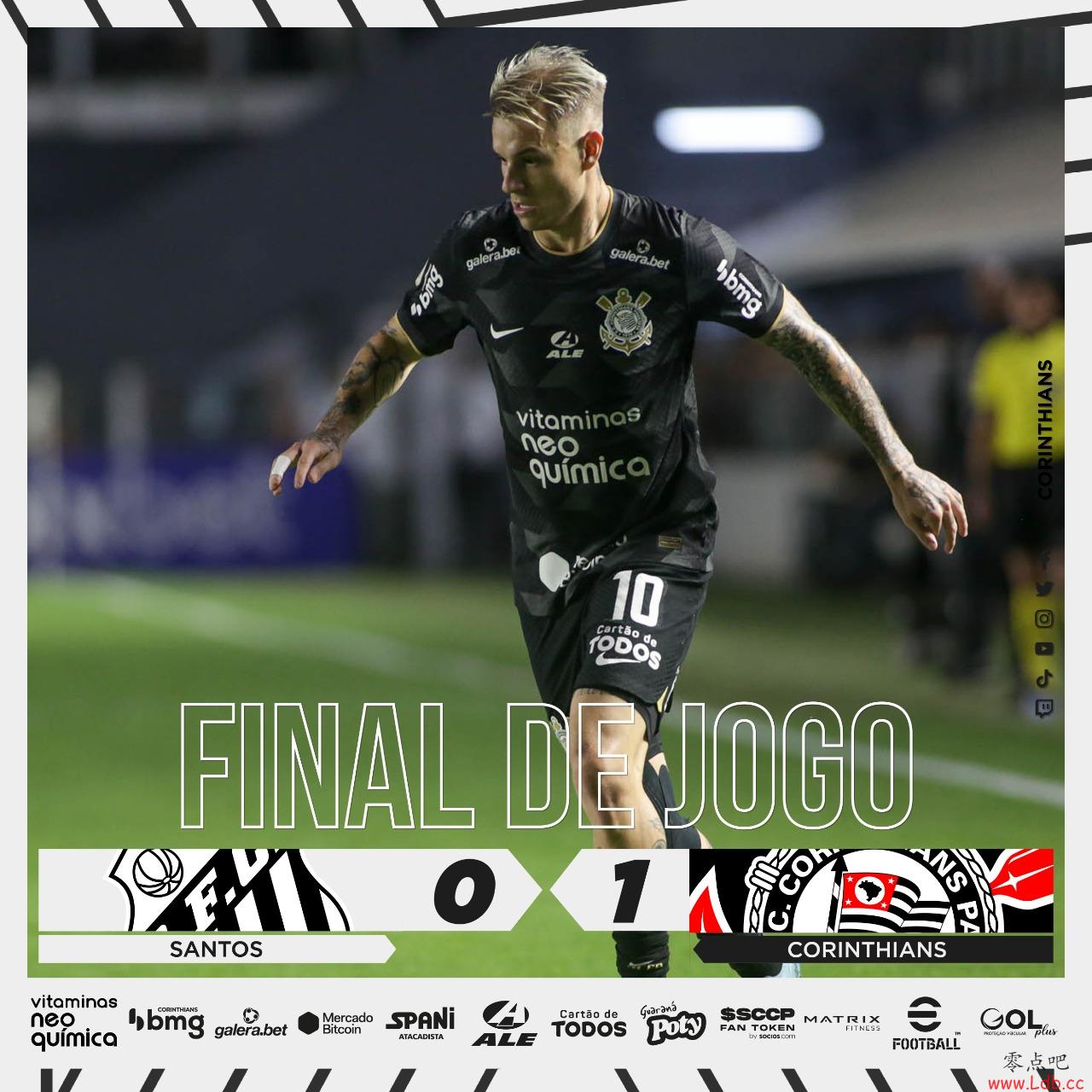 ̩ɽɽ˹ֱɾɱֵٰͳ1-0Сʤɣ˹