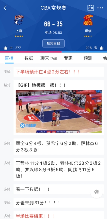 Ϻ볡31??ȤͼллΪеҳɡ