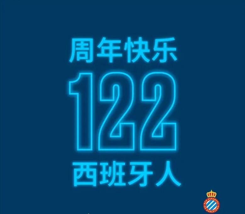 ˳122꣬ף֣