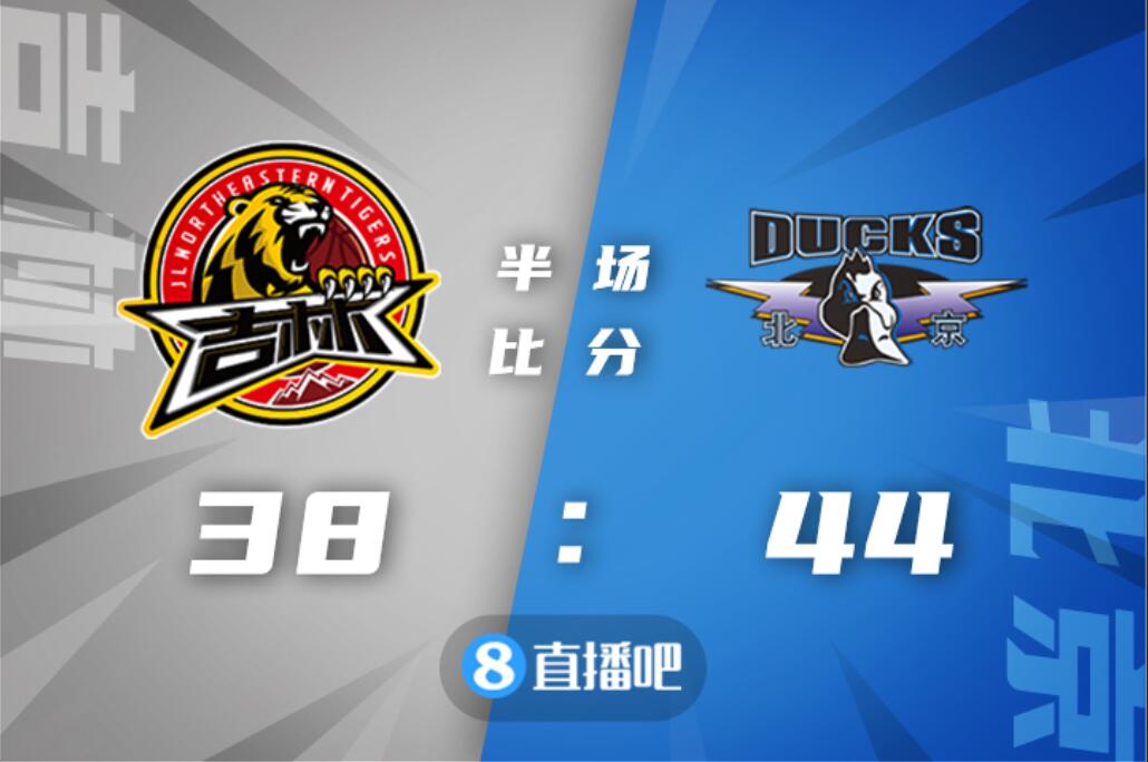 ɽν30-13֣볡ʱ44-38