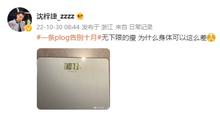 13ɹգ޵ Ϊʲôô