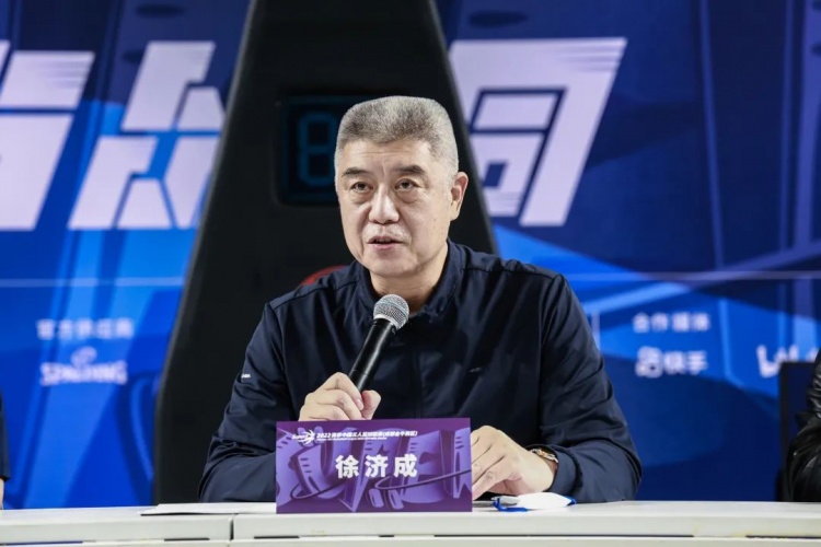 2022й;ʾרڳɶ
