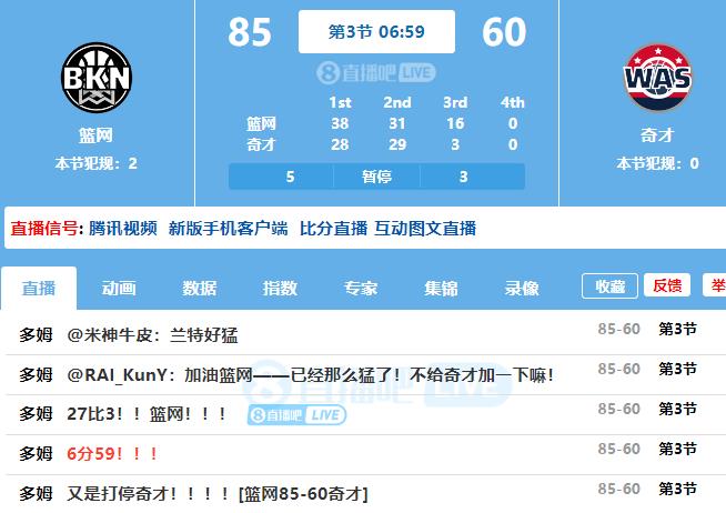 27-3ٶȴͣ δ25