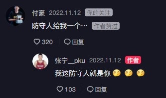 ??鷢ϰӭŷ˵Ͷ ȫ