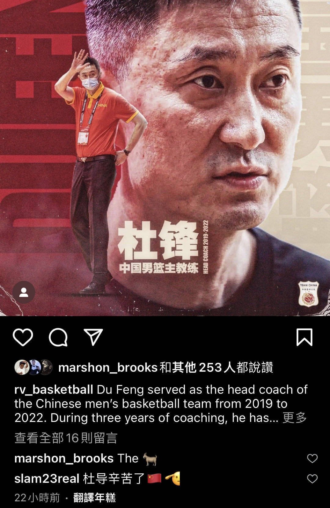 ɹͼ¾ŷ棺ŵ?? ۣThe GOAT??