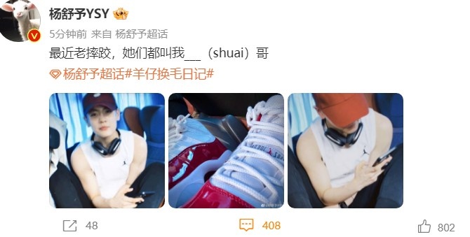 ɹģˤӣǶ___shuai