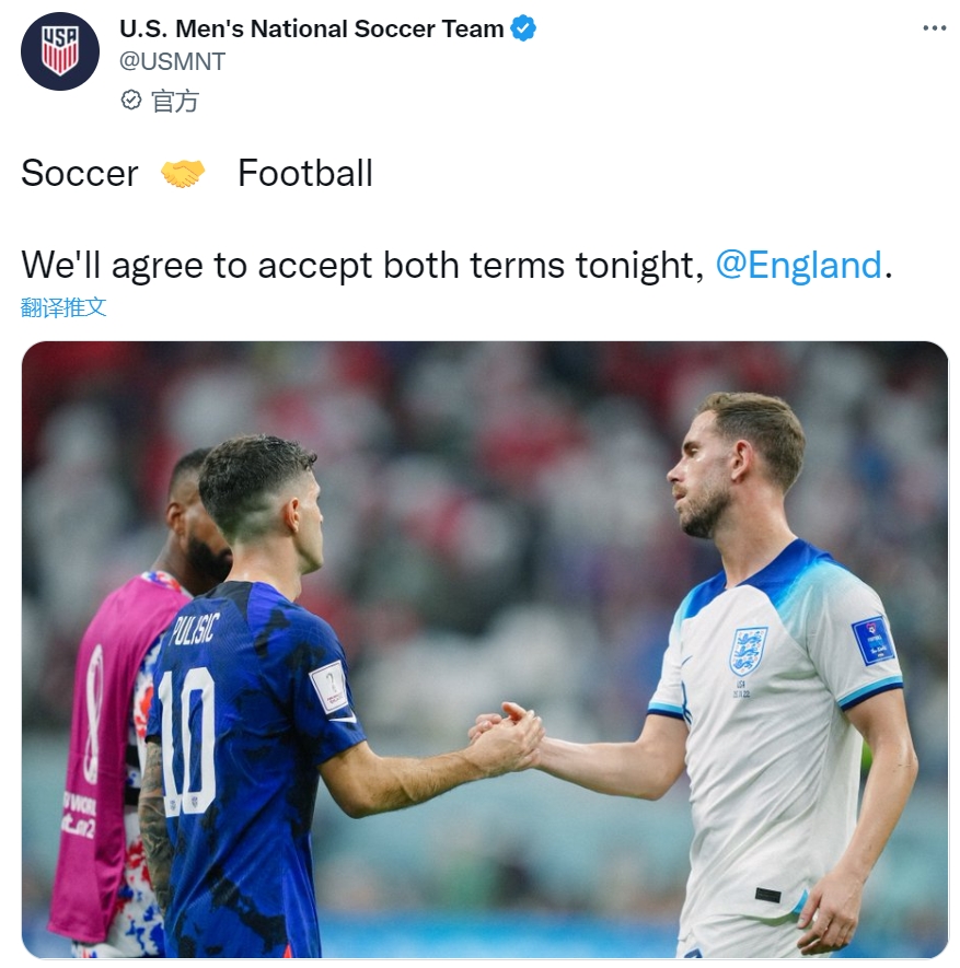 湣SoccerFootballԺͣͬʶ