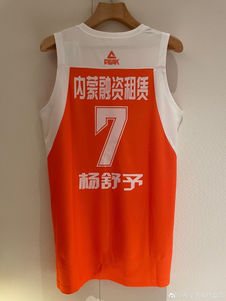 7ǰѩĴ27 轫7