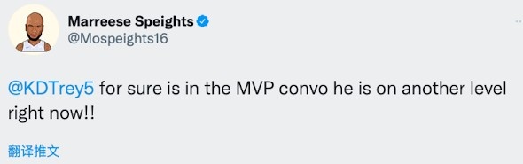 ˹ķƣɴMVP ڶһ