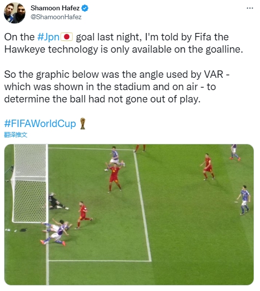 ̸ձFIFAֻӥۼ