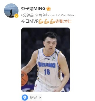ԱŲͶƽ֣MVP