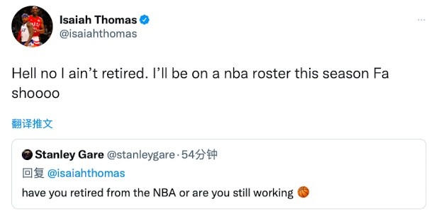ԱС˹һû ϶NBA
