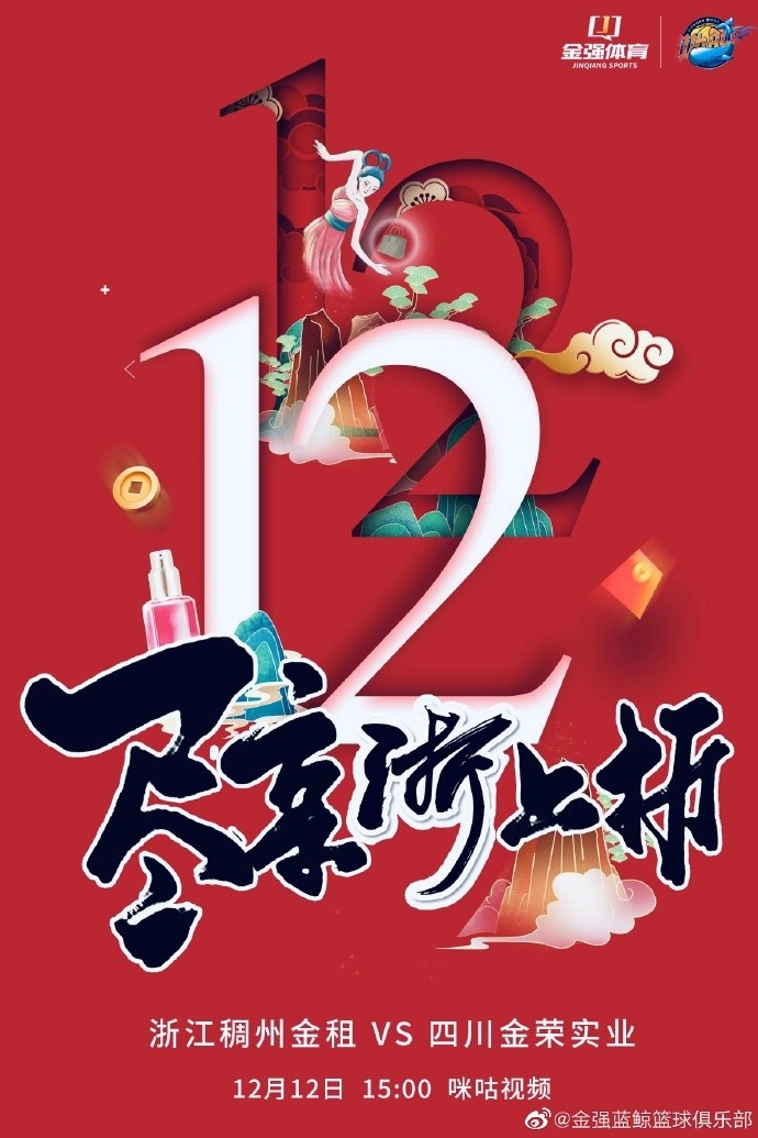 Ĵ㽭ԤȺ1212