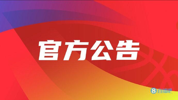 ٷ棺ɽз ͣ27