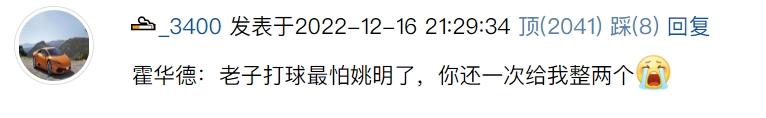 ĩڵĻ⡰Ҧ򱬣۷vsҦʲô棿