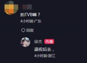 ˧ ߣ Ҳ ĳЧ