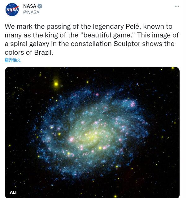 NASAɹϵͼƬǰɫ