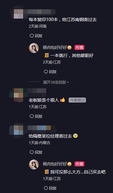 ͬϰɹйؾ񲡵鼮в Ȭ