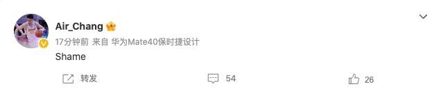 29֣ܵShame裩