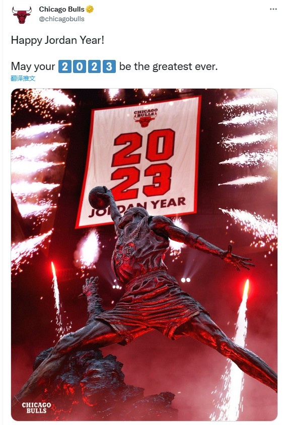 ţƣ2023ǵ֣ףԸ2023ΰһ
