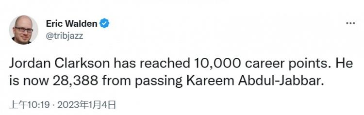 С̱ɭNBAܵ÷ִﵽ10000֣
