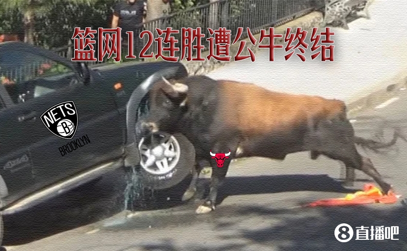 ȫԱս״̬ѣ12ʤ⹫ţս