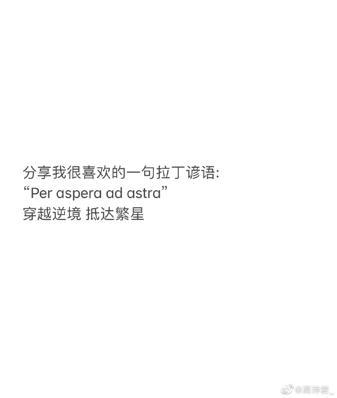 ʫңҵ ǻһƴ