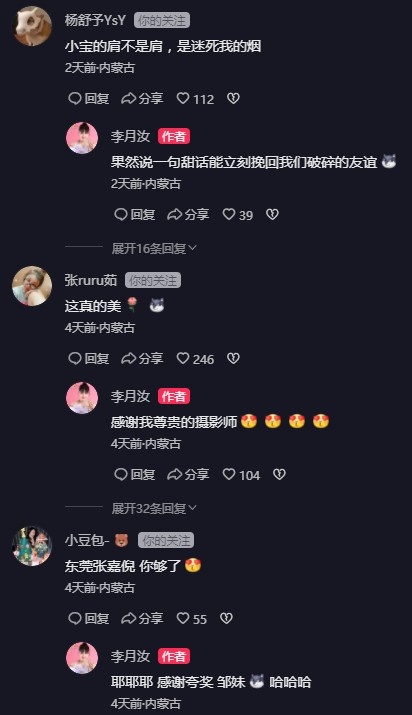 ɹ 裺Сļ粻Ǽ ҵ