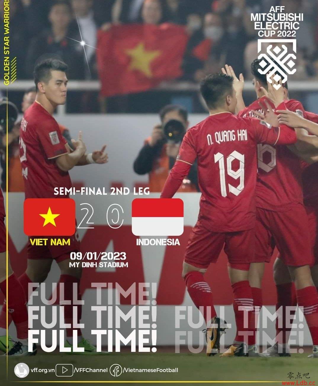Խܱȷ2-0ӡǽս̩ʤ