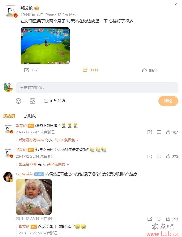 ﻵ??׷Ϸͼ˿2 