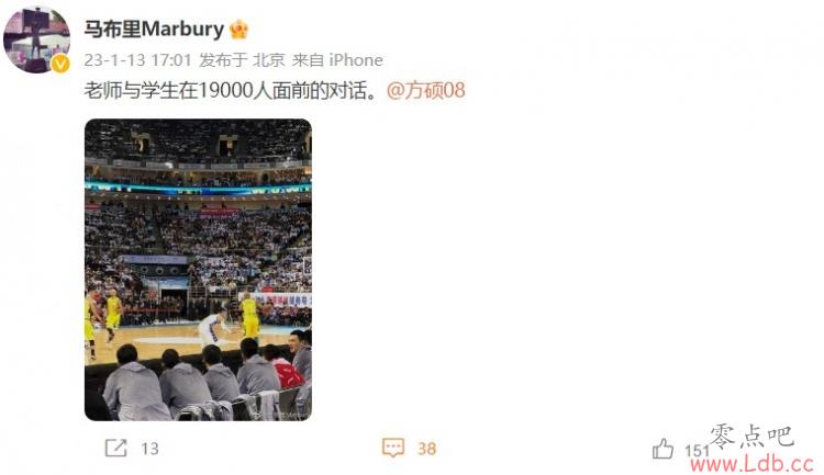 䣡ɹնλ˶ʦѧ19000ǰĶԻ