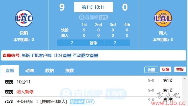 ûʼͽˣ촬9-0 ˺ͣ