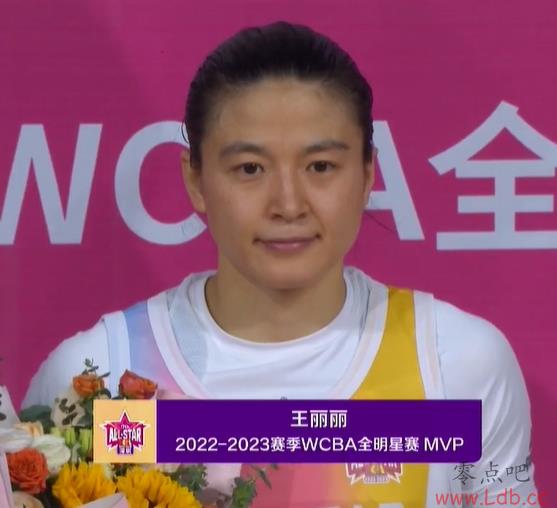 WCBAȫ84-79 24+6+7ѡMVP