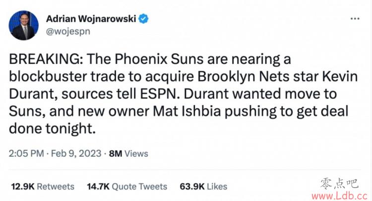 ϶ת̫ShamsϮNBAһǵ?