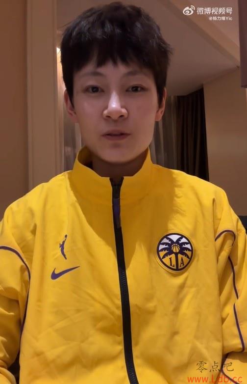 WNBA𻨶ӣάжаҵ ɼ 