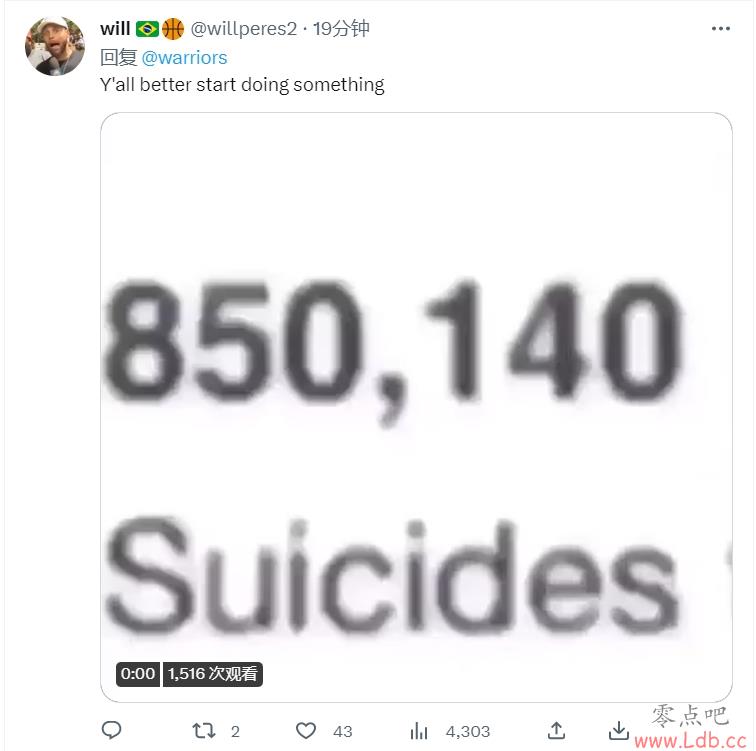 ʿªʧҰܻ??۱ˣĺү