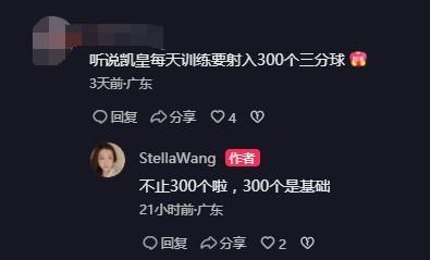 нӣкܶнƬ ÿѵͶ300