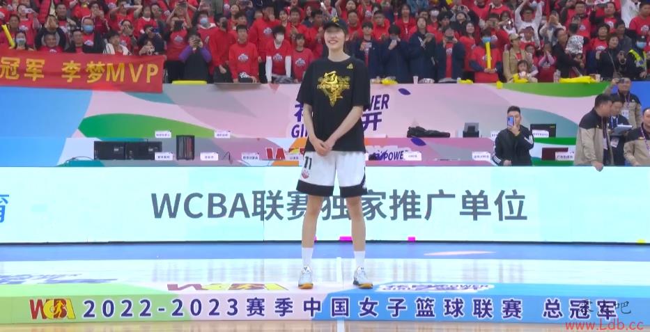 WCBA2023ܾMVP