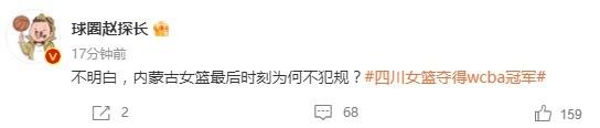 ??ý˶ɹŮʱûѡ񷸹еɻ
