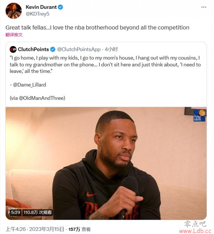 KDͦ£˵úãκξ ҸNBAеֵ